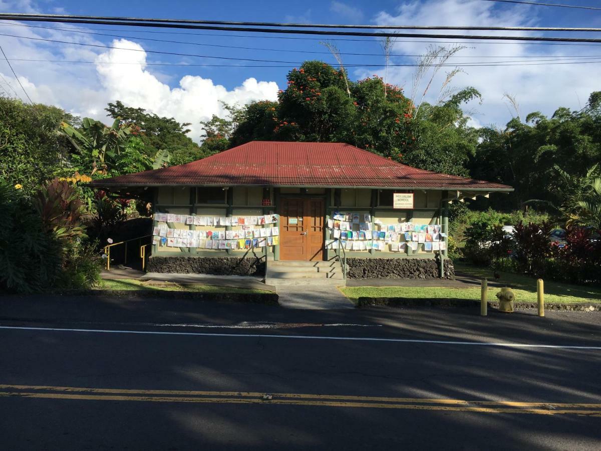 Holualoa Bungalows Keauhou Εξωτερικό φωτογραφία